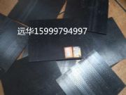 ɫpeek