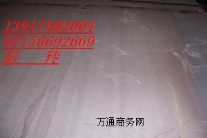 40Cr܈壨