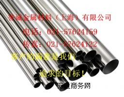 (yng)5005XĿ(qing)