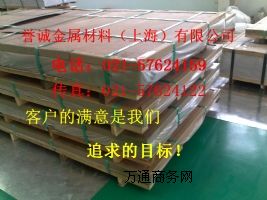 N(xio)A5052-H32XĽӺ