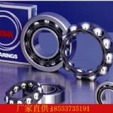 nsk6232S
