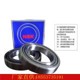 nsk6220S