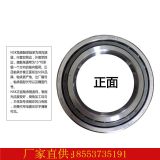 nsk6216S