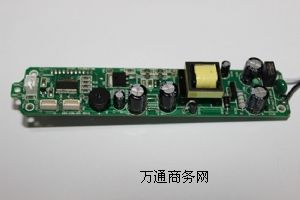 卷發(fā)神器ic.自動(dòng)卷發(fā)器ic.卷發(fā)神器線路板