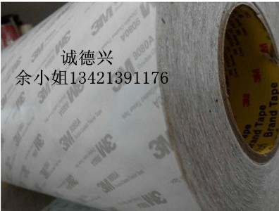 3m9009;3m9009;3m9009F(xin)؛