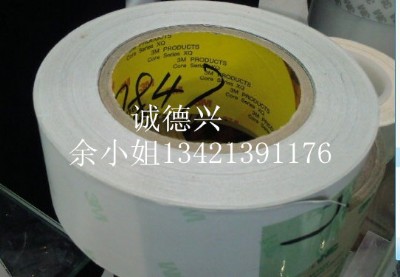 3m7945mp;3m7945mp;F(xin)؛
