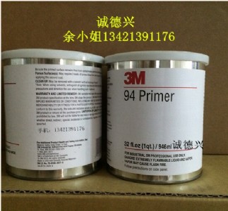 3m94;3m94;3m94;3m94Ϳ;