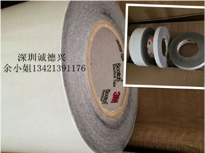 3m5962;;3m5962;;3m5952