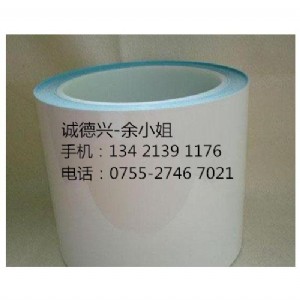 3m9731-100;3m9731-100;F(xin)؛