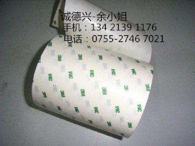 3m9671;3m9671;3m9671;