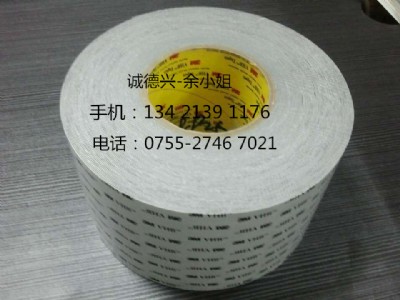 3m4914-0.25;3m4914-025;ɢ֧