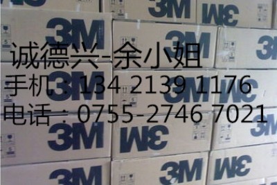 3m8915;3m8915;3m8915;
