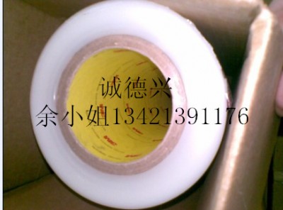3m9885;3m9885;3m9885z