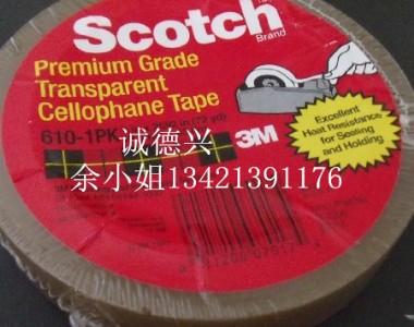 3m5590h;3m5590h;3m5590h;z