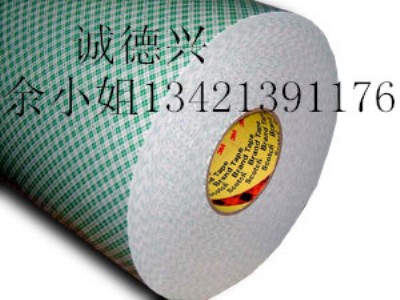 3m4929;3m4929;3m4929F(xin)؛