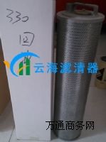 칤ھC(j)VоĞVW(wng)