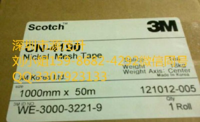 3mcn41903mcn41903mcn4190(do)z