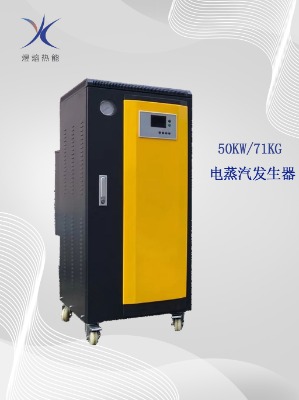 A偹50kw偠tʹCl(f)