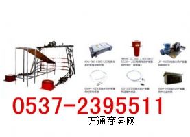 直銷防跑車裝置 防跑車裝置性能
