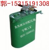 MQT130(dng)^U@C(j)