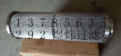 P䓝͞VW(wng)2-5685-9158-99