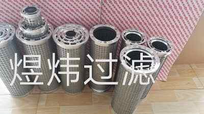 C;Vоlx573-50c*20a