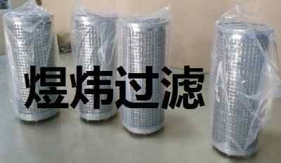 P䓞VW(wng)sbm-230429-s-40-v-n