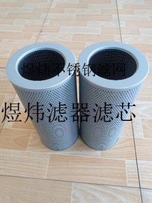 SBM-230429-S-40-V-NվVW(wng)