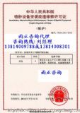 偠tbY|(zh)kԃՈָ