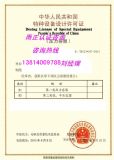 P䓟opƿa(chn)Y|(zh)A2C(j)(gu)