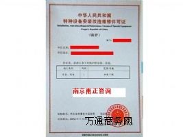 (yng)偠tͲa(chn)Y|(zh)M(fi)ԃ