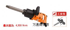 (yng)ݚ(dng)/MY-1262 A