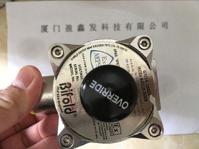 bifold늴y fp06p-s1-04-32-nu-sa