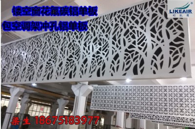 ≦Uյ񻨷̼Xΰr(ji)һƽX(qin)