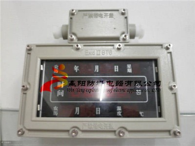 (yng)BSJ犣犃r(ji)