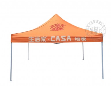 |ݸV掤X|ݸV掤