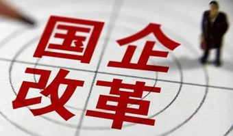 (yu)