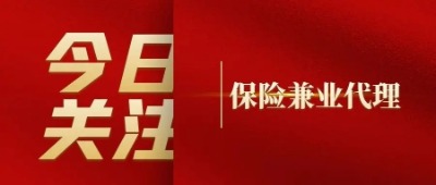 һб˸ɃıU(jng)o(j)˾D(zhun)׌