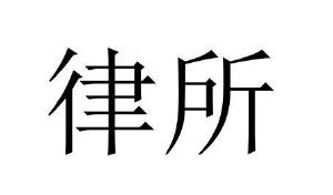 kעɎ(w)
