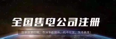 ע(c)ȫ(gu)늹˾ˆTʲôҪ