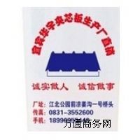 ͨˮ䓎rް