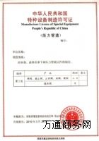 a(chn)Y|(zh)|op䓹SCku(x)t
