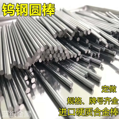 _(ti)Ӳ|(zh)Ͻu䓬F(xin)؛(yng)
