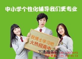 _a(b)(x)o(do)W(xu)?