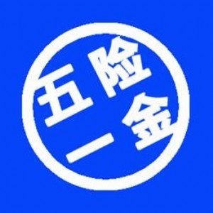 V|ʡ21ؼ(j)籣  V籣U  kɽ麣籣