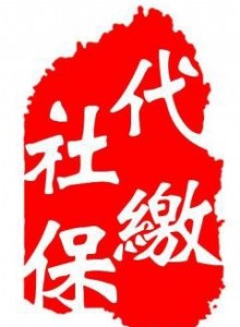 ɽ籣ɽ籣U{麣籣˾V籣k