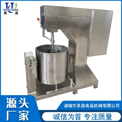 魚丸打漿機(jī)
