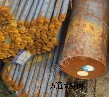 供應(yīng)SCr435模具鋼材