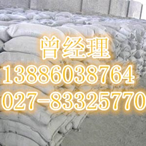 Զca(chn)S