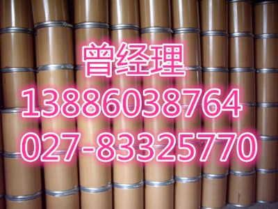 hSb1a(chn)S